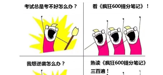 valores de las fichas de casino